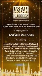 Smart One Education Language Seminars | ASEAN Records 🎓
