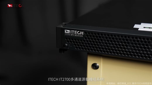 手机电芯 vs. 汽车电芯，能量密度谁的更高？