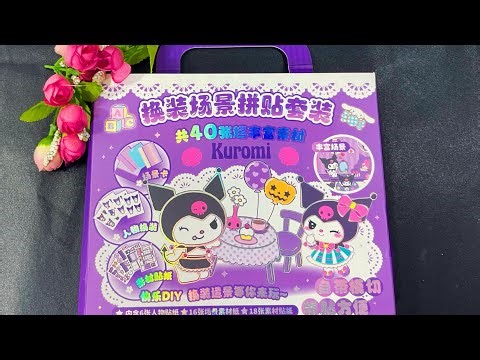 💜EP02-Thiết Kế Sticker Hình Dán Kuromi 3D Bằng Túi Xách Hình Dán Cute - Decorate Sticker Kuromi-DIY
