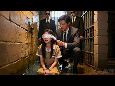 husband thought wife kill his lover,imprisoned her 5y,she vanished,he regret