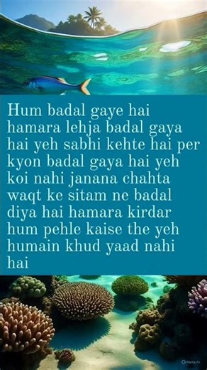 hum badal gaye #growth #shortsviral #sad