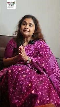 Stress Free Kaise Rahein? | Simple Tips for a Peaceful Mind II Dr shanu