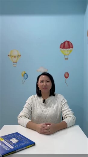 Fastrackids_pavlodar on TikTok