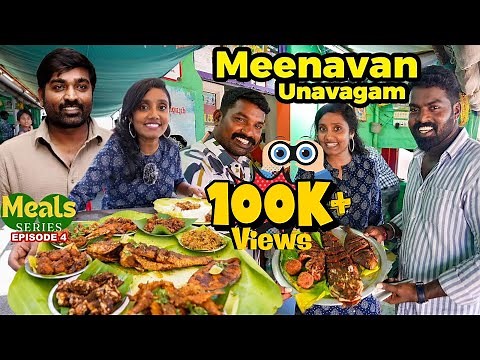 Meenavan Unavagam pattinapakkam Rs 50/- Non Veg Meals I TWK Meals EPI 4