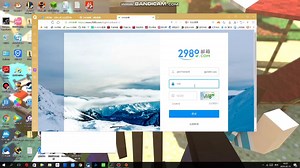 Origin 小热 你还会再收不到验证码而烦恼吗？来来让我叔把手教你解决字幕版