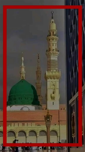 I love Islamic Group on TikTok