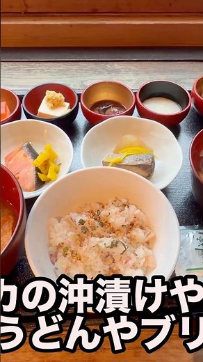 [Hotel Review] Why Dormy Inn's breakfast in Toyama is recommended for all of humanity.