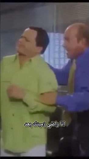 #عالم فيلم "جاءنا البيان التالي" هو واحد من أبرز الأفلام الكوميدية