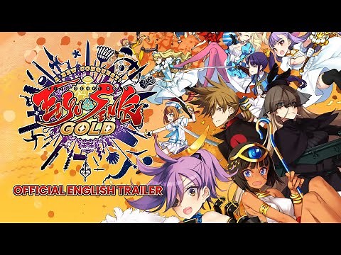 Eiyu*Senki Gold - A New Conquest - Official Trailer