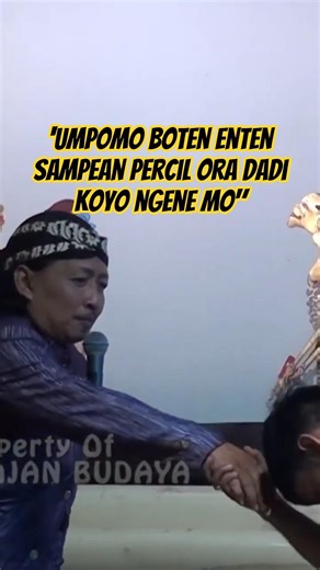 percil wei hadiah ulang tahun ki sun #wayangkulit #cakpercil #lucu #kisungondrong