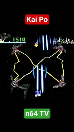 🚀A classic Shoot'em Up for Nintendo 64. Star Soldier #nintendo64 #n64 #retrogaming