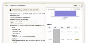讓 AI 幫你完成 JIRA 開票｜整理報表 MCP 串接