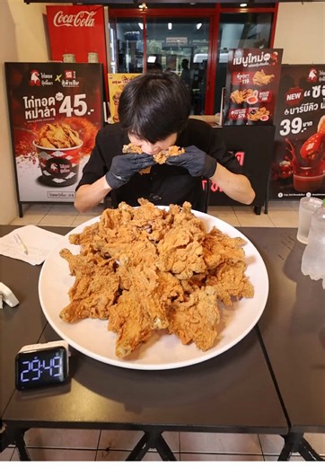 ผู้เข้าแข่งขัน ท่านที่ 6 “ Eater X Kung ” จิ๋วกุ่ย BIG BOOM Challange ชิงเงินรางวัล 20,000 💸 #ไก่ทอด #ไก่ทอดกุ๊กขี้เมา #กุ๊กขี้เมา ———————— @EATER X-KUNG |ミスターX