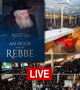 Live: 'Hour With the Rebbe' From 770