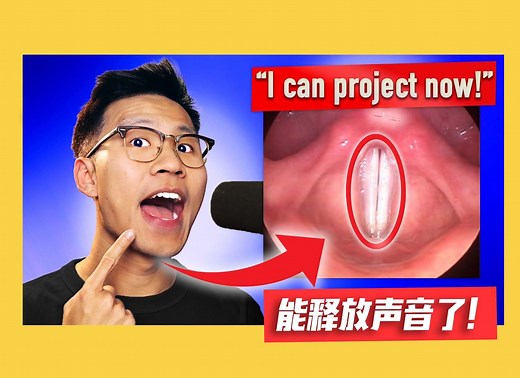 （中字）不会Fry Scream？试试这个！ | 极端嗓教学！