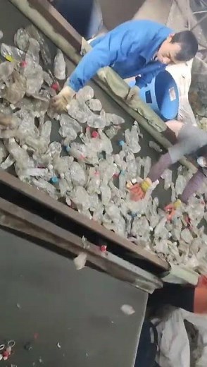 Plastic bottle sorting equipment