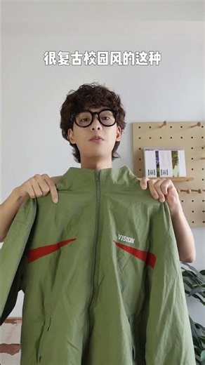 开学了室友都夸我穿的帅 #ootd穿搭 #fitcheck #美式复古 #VISIONSTREETWEAR #FLATTOP