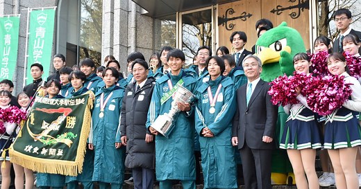 箱根駅伝2026｜歴代優勝校・歴代記録・歴代順位・区間記録&保持者