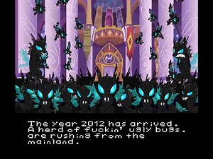 【MLP】中心城97