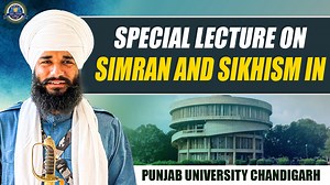 4.5K views · 3.6K reactions | Special Lecture On Simran And Sikhism...