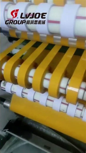 Own this tape slitting machine, you will embark on a low-cost entrepreneurial journey #chinafactory