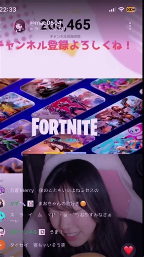 #まおちゃん #フォトナ女子 #女子高生 #推し活 @ゲーマー女子高生🍬まお/真波みお 今年はこのアカウントでたくさんのまおちゃんリスナーと関わることを目標にしようかな！