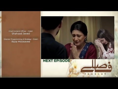 Faaslay Drama Episode 48 & 49 Teaser | Latest Mujhy Maaf Kar Do | Faaslay Epi 49 Promo Urdu Drama