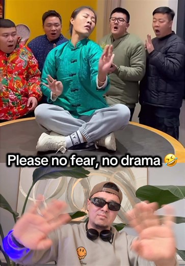 Let it go 😮‍💨 No panic, no drama. New year, better karma 🍀✨ If this hit you, you already know 👀 #YiWangYiWangDouYiWang #2026 #Viral #Reaction #fyp