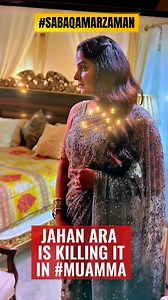 Saba Qamar Zaman is absolutely mesmerizing in Muamma on HUM TV. Her performance is layered, intense, and deeply compelling. From her expressive eyes that convey unspoken emotions to her confident screen presence, Saba owns every frame effortlessly. Her wardrobe is tasteful and powerful, perfectly complementing the character’s depth and strength. The way she uses silence, subtle expressions, and controlled emotions turns Muamma into a gripping watch. This isn’t just acting , its precision, elegan