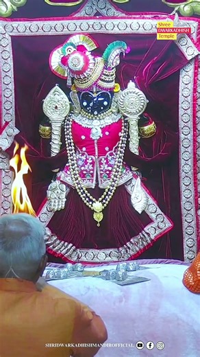 🌼 तारीख 21/12/25 राजाधिराज द्वारकाधीश जी के दिनाक आरती दर्शन 🌼