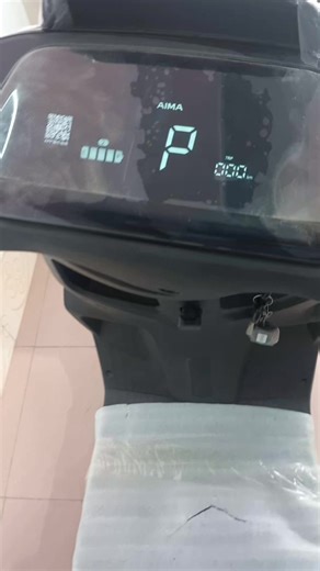 #greentarget#electricbike#DXNE -Green Target#01712165897 | Green Target - DX New Energy