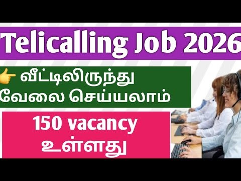 Telecalling Job Tamil | Work From Home | Freshers Eligible