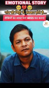 Introducing the"VitaWear SmartBand"nextgeneration wearable gadget 183 #viral