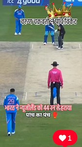 Jio mara india ka sar 🇮🇳🇮🇳🇮🇳🇮🇳🇮🇳🇮🇳🇮🇳🇮🇳 | Rahul Kumar Kumar