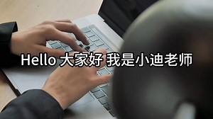 软件过期如何破解？本地软件逆向破解技术！【2025软件黑客、软件逆向破解、网络验证、Crackme、山寨、封包】
