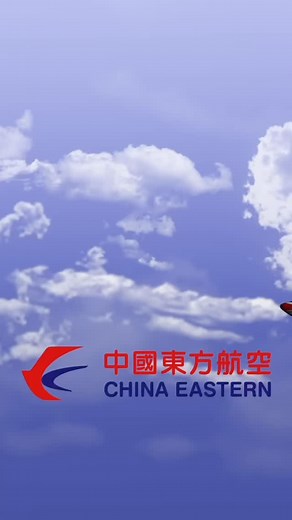 A full comprehensive review of China eastern Airlines #Travel #Education #FYP #YouTube | Geography Now