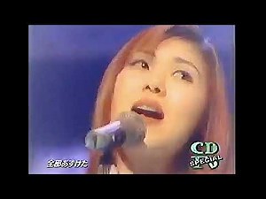 globe - DEPARTURES (live)-1996-globe+-Keiko---