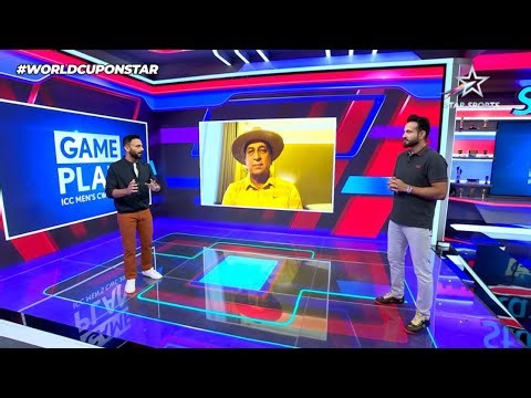 CWC 2023 | Irfan Pathan & Sunil Gavaskar Analyze the Strengths of Top 5 Teams | Game Plan