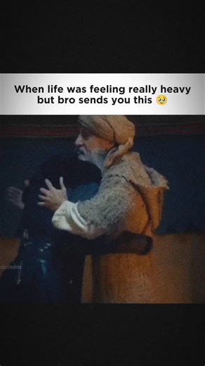 Rizve Ahmed Navid. | 🤲🤲🤲 . . . . . #trending #motvation #islamic #muhammad #rasulullah | Instagram