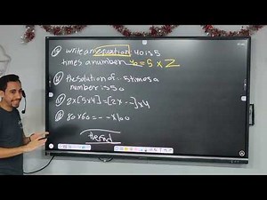 Grade 4 | Math | Unit 6 | Revision & Lesson 1