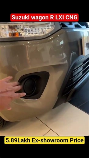 Suzuki Wagon R LXI CNG New Price Update ✅😍 Recent Update Suzuki Wagon R CNG #cngprices #cngcars