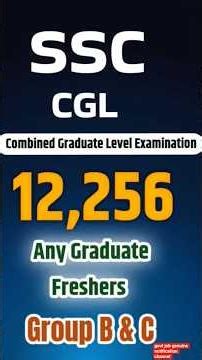 ssc cgl notification 2026 | cgl 2026 | #applyonline hai