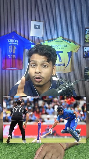 28K views · 2.1K reactions | Sabko bus 2019 world cup ka run-out he yad ata hai 梁 | Karan Kumar | Facebook
