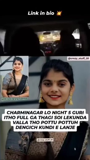 Mg_files on Instagram: "💥FULL VIDEO LINK IN BIO🥵👆 USE HEADPHONE FOR BETTER QUALITY . ♡ . like comment comment save save . . . IGNORE THIS" #shadnagar #shadnagarwale #folklove #anupamaa #anupam aparameswaran djsongs folk Fory reels anasuyabharad waj durgamaa jabardasth corona folksongs folk instal ove lovebeats life telangana telugumemes telugustatus telugustelugusappically telugustelugumestelugus_ _ telugumusicalworld telugumelodysongs telugu_musical_ world telugubeats telugulyricalvideosongs