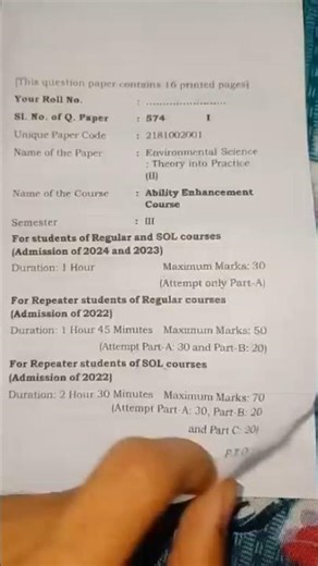 Environmental science: Theory into practice (II), Semester 3, #du #sol