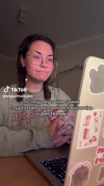 Navigating English Learning Challenges with Students