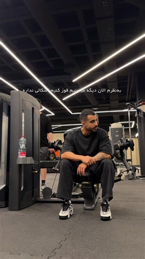 special studio on Instagram‎: "تا اطلاع ثانوی هیچ گونه فعالیتی داخل پیج special studio انجام نمیشود ❤️‍🩹"‎