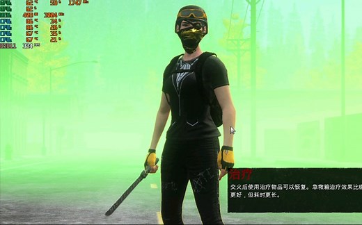 NVIDIA MX230显卡试玩H1Z1