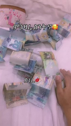 Counting Money: Close-Up of Various Banknotes