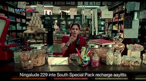47K views · 435 reactions | Maybe Re.1 can get you an eraser, but Tata Sky South Special Pack at Rs 229, will get you the best entertainment and your favourite Malayalam channels. Keep the change. #1ReChange bit.ly/TSSouthSpecial | Tata Play | Facebook